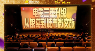 久久精品福利